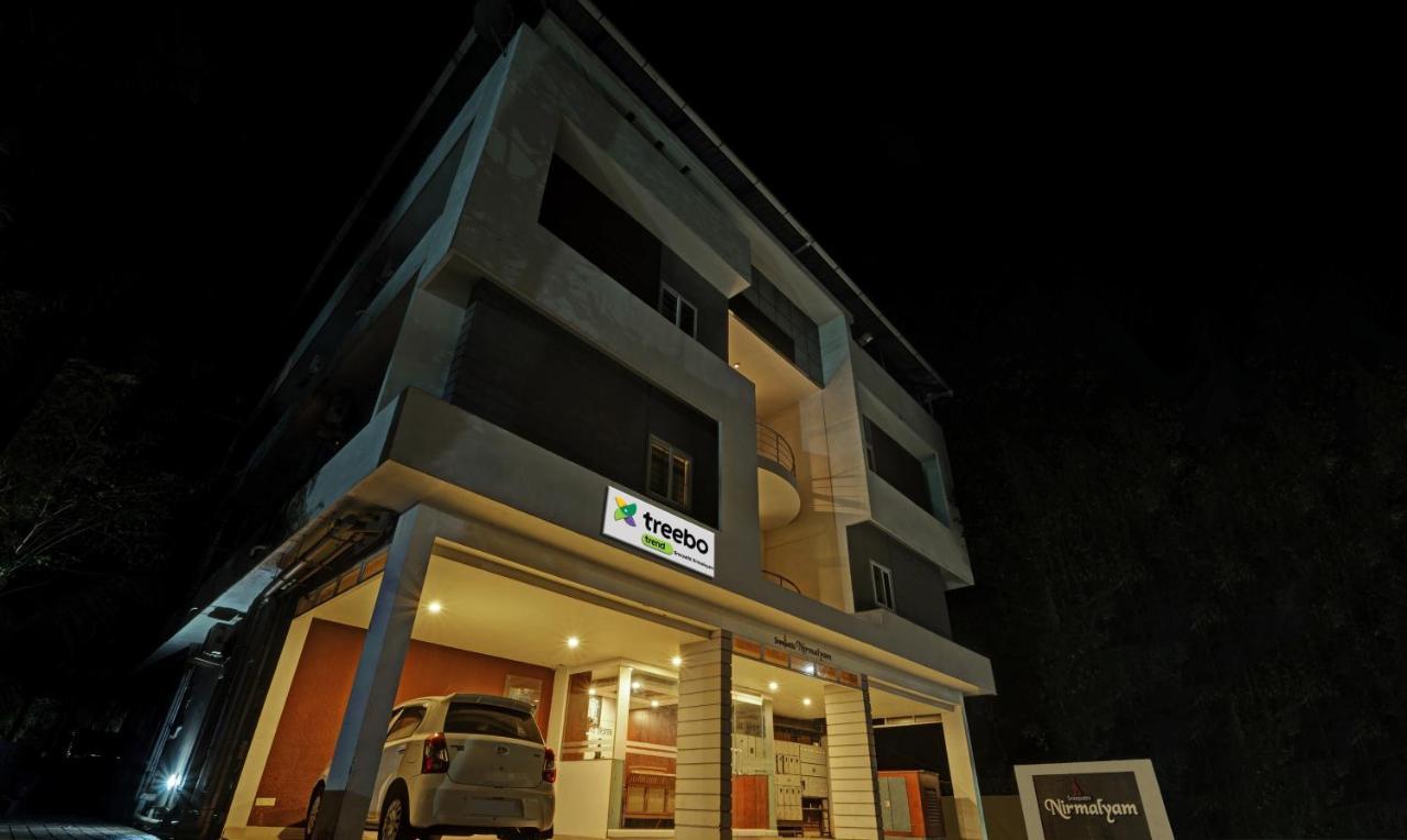 Sreepathi Nirmalyam 400 Mts From Guruvayoor Temple 호텔 Guruvāyūr 외부 사진