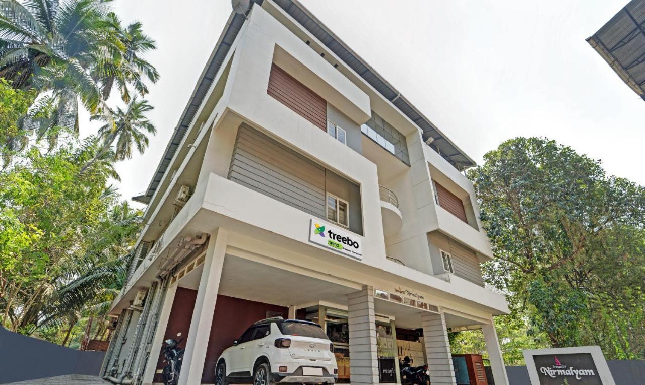 Sreepathi Nirmalyam 400 Mts From Guruvayoor Temple 호텔 Guruvāyūr 외부 사진